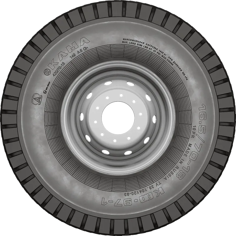 КФ-97-1 в Лермонтове — KAMA TYRES КФ-97-1 в Лермонтове