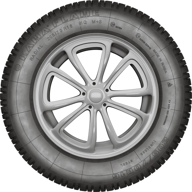 KAMA-FLAME в Лермонтове — KAMA TYRES KAMA-FLAME в Лермонтове